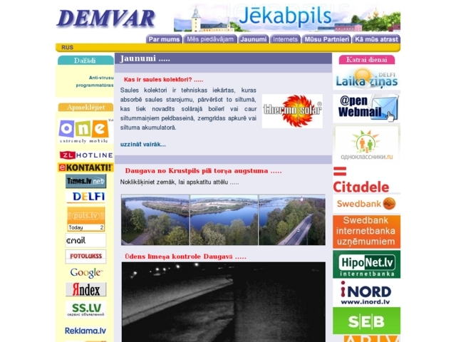 Demvar, SIA